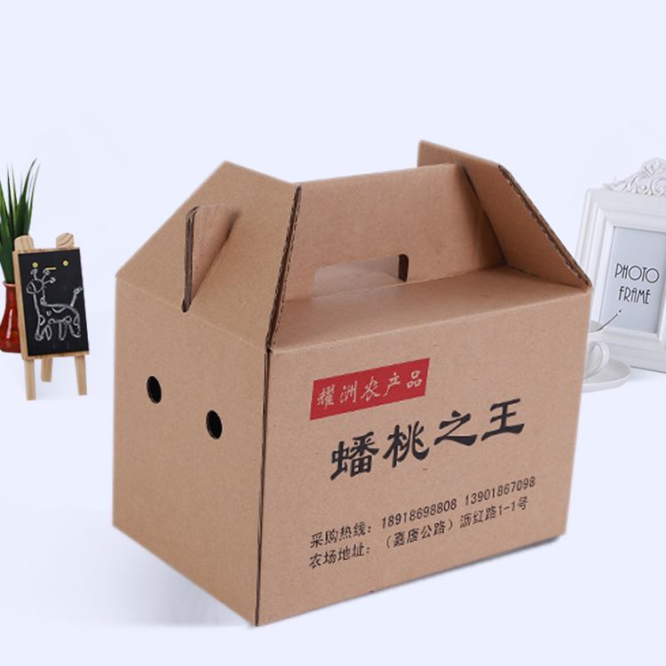 瓦楞包裝紙箱，產(chǎn)品包裝紙箱